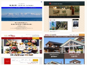 銭湯