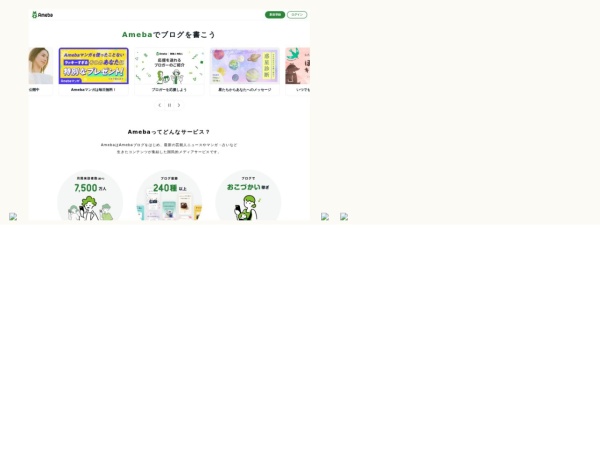 銭湯