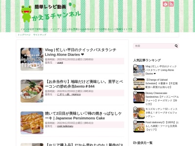 シューズショップ平松(日本、〒049-0111北海道北斗市七重浜４丁目４４−１)
