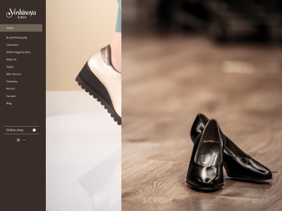 銀座ヨシノヤ(〒030-0801青森県青森市新町1丁目13−2)