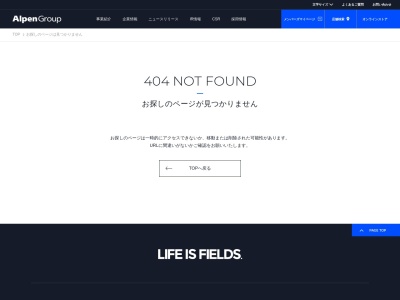 ミフト マーケットシティ古河店(日本、〒306-0021 茨城県古河市松並２丁目１８−１０)
