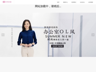 ミトヤ靴店(日本、〒319-3526茨城県久慈郡大子町大子６６０−４)
