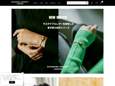 KATHARINE HAMNETT LONDON SHOES COLLECTION / LANVIN COLLECTION(日本、〒358-8515埼玉県入間市宮寺3169−1)