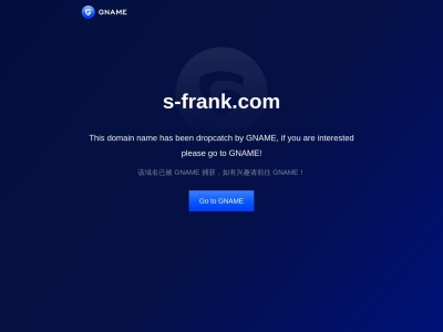 古着屋FRANK(日本、〒292-0057 千葉県木更津市東中央2丁目1−15)