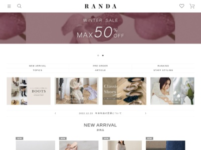 RANDA 新宿店(日本、〒160-0022 東京都新宿区新宿３丁目3丁目２３−１６ 新宿共同ビル 1F)