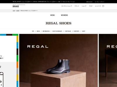 REGAL SHOES 池袋西口店(日本、〒171-0021 東京都豊島区西池袋1丁目17−6 池袋西口センタービル 1F)