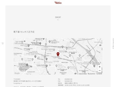 靴下屋・セレオ八王子(日本、〒192-0083 東京都八王子市旭町1−1−1 セレオ八王子北館)