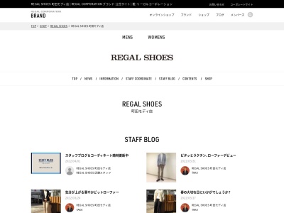 REGALSHOES 町田モディ店(東京都町田市原町田6-2-6)