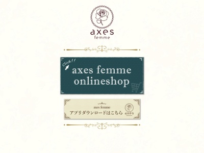 fam 新潟南店(日本、〒950-0150新潟県新潟市江南区下早通柳田1−1−1)