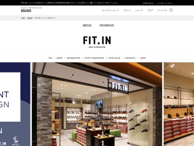Fit‐In 松本店(日本、〒390-0811長野県松本市中央2丁目3−22)
