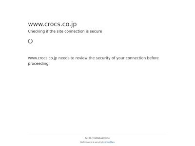 クロックスbyブース(日本、〒411-0902静岡県駿東郡清水町玉川61−2)