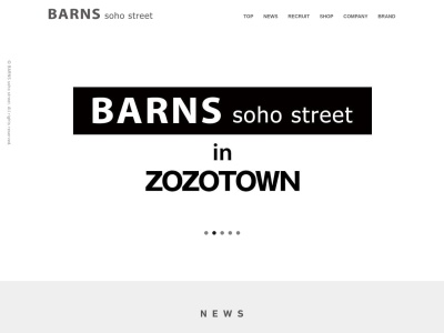 ランキング第4位はクチコミ数「0件」、評価「0.00」で「BARNS soho street イオンモール長久手店」