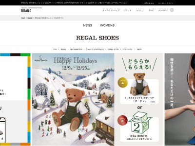 ランキング第2位はクチコミ数「23件」、評価「3.77」で「REGAL SHOES 高槻店」