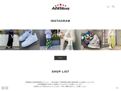 ランキング第2位はクチコミ数「11件」、評価「3.13」で「ACE Shoes」