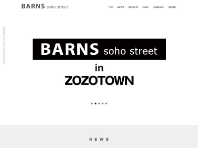 BARNSsohostreet イオンモール伊丹昆陽店(日本、〒664-0027 兵庫県伊丹市池尻4丁目 池尻4丁目1番地1 イオンモール伊丹昆陽店 2F)