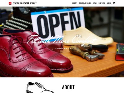 CENTRAL FOOTWEAR SERVICE(日本、〒677-0121兵庫県多可郡多可町八千代区中野間564−2)