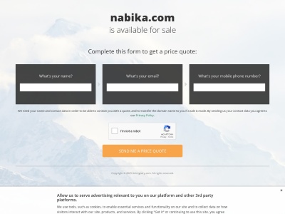 nabika（ナビカ）のクチコミ・評判とホームページ