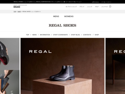 REGAL SHOES a・k・a(日本、〒710-8560岡山県倉敷市水江1)