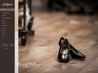 銀座ヨシノヤ 久留米岩田屋店(日本、〒830-0033福岡県久留米市天神町１−１)