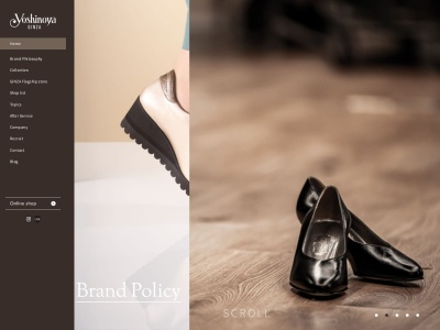 銀座ヨシノヤ長崎浜屋店(日本、〒850-0853長崎県長崎市浜町7−11)