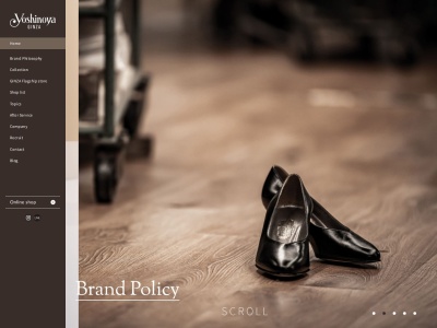 銀座ヨシノヤ鹿児島山形屋店(日本、〒892-0828鹿児島県鹿児島市金生町３−１)