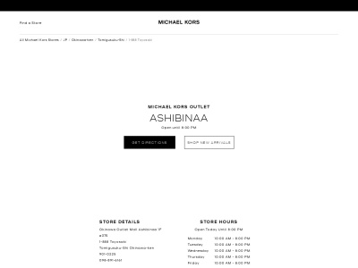 Michael Kors Outlet(日本、〒901-0225 Okinawa豊見城市豊崎 Okinawa Outlet Mall Ashibinaa 1F #375 1-888 Toyosaki Tomigusuku-Shi)