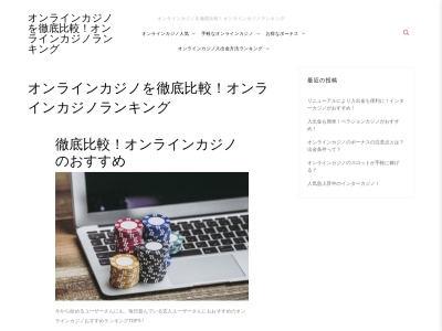旬の味 そば名倉(日本、〒333-0811埼玉県川口市戸塚3丁目31−31)