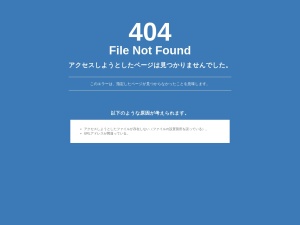 そば処 めとろ庵 西船橋店(日本、千葉県船橋市西船4丁目27−7東西線西船橋駅改札内)