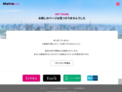そば処 めとろ庵 錦糸町店(日本、〒130-0022東京都墨田区江東橋3丁目14−6)