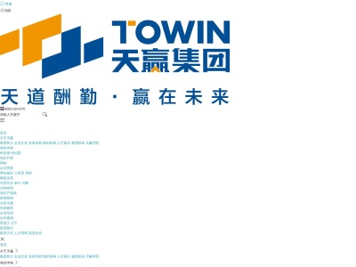 福室庵(日本、〒154-0021東京都世田谷区豪徳寺1丁目6−7)