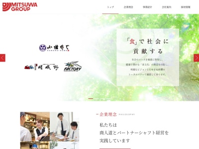 小諸そば 東池袋店(日本、〒170-0013東京都豊島区東池袋1丁目17−4山口ビル)