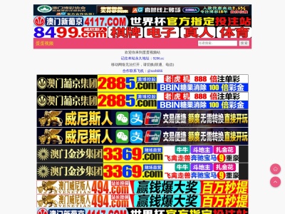 ランキング第29位はクチコミ数「134件」、評価「4.04」で「浅間坂 木庵」