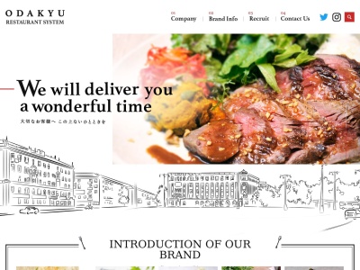 名代 箱根そば 小田原店(日本、〒250-0045神奈川県小田原市城山1丁目1−1小田急線小田原駅改札横)