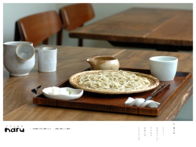 手打ち蕎麦 naru(日本、〒430-0928 静岡県浜松市中区板屋町102−12 2F 手打ち蕎麦 naru)