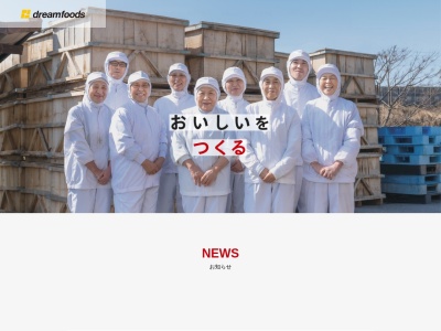 ランキング第5位はクチコミ数「0件」、評価「0.00」で「金亀庵」