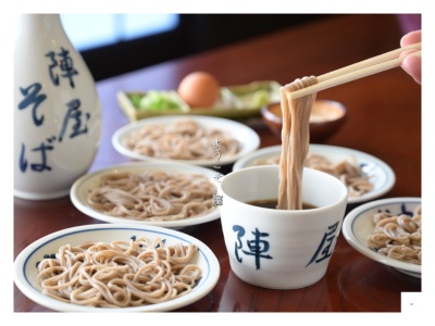 出石そば 陣屋(日本、〒668-0256兵庫県豊岡市出石町小人56−1)