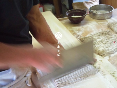 吾妻そば本店(日本、〒699-1511島根県仁多郡奥出雲町三成４０９−５)