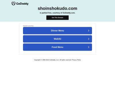 松陰食堂(日本、〒758-0011 山口県萩市椿東１５３７)