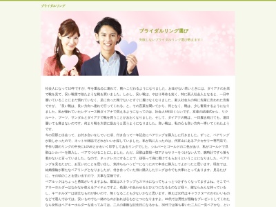 無添加食堂 庵土(日本、〒904-0021沖縄県沖縄市胡屋１丁目９−６)