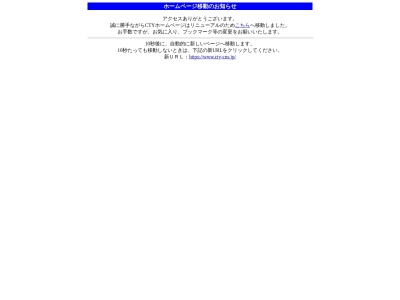 服部さんちのおいしい苺(日本、〒511-1111三重県桑名市長島町小島312)