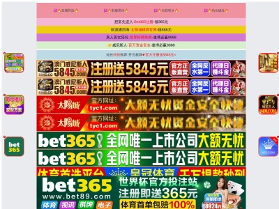 たまご専門店 熊福(日本、〒799-0113 愛媛県四国中央市妻鳥町2243−1)