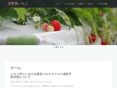 宜野座村農業後継者等育成センター(日本、〒904-1302沖縄県国頭郡宜野座村宜野座１５７９−３)