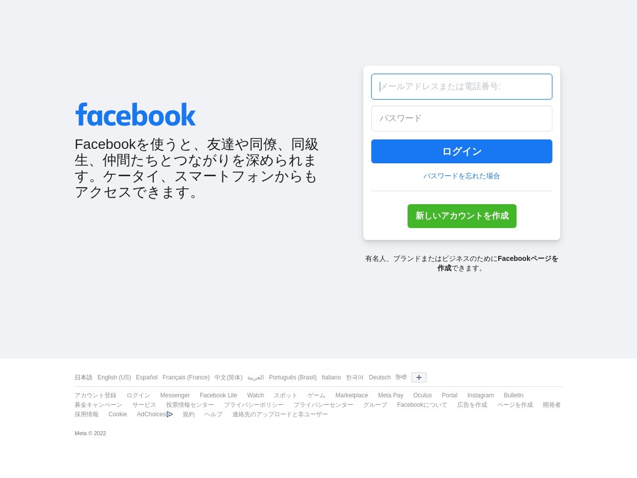 ともや農場(〒901-2423,５５２−１北上原中城村中頭郡沖縄県901-2423日本)