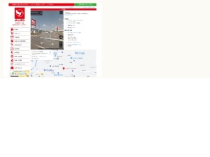 スーパーマーケット