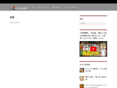 優翔(東京都江戸川区東葛西5-15-1)