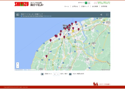 清水フードセンター西堀店(新潟県新潟市中央区西堀通3番町804-10)