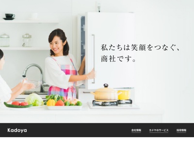 Aマート東山店(兵庫県神戸市兵庫区東山町1-1-20)