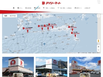 デイリーマート津田店(徳島県徳島市津田本町4-451-1)