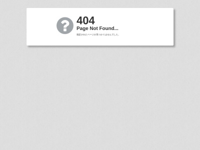 森富幸税理士事務所(日本、〒060-0034北海道札幌市中央区北４条東２丁目)