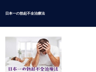 ランキング第7位はクチコミ数「0件」、評価「0.00」で「市ノ澤翔会計税務事務所」